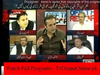 Off The Record - 18th September 2014