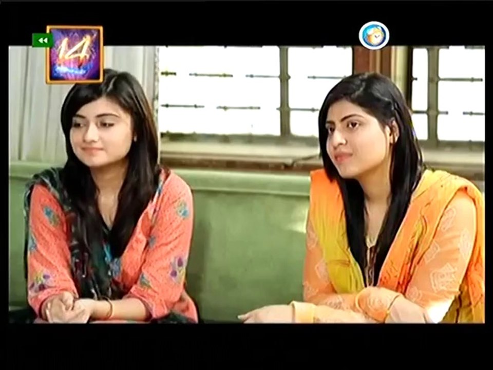 Main Bushra 2 1