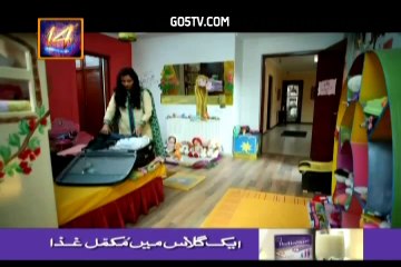 Ek Mohabbat Kay Baad Episode 17 18th September 2014 full episode