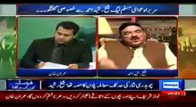 Pakistani Sheikh Rasheed Blasted & Uses Harsh Words For Rehman Malik On PIA Incident Live