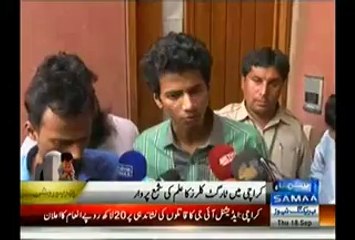 Pakistani Senior Teacher Of The University Of Karachi Shot