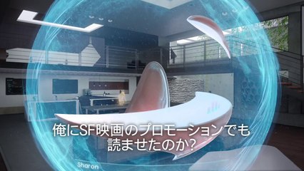 Deep Down Gameplay Trailer