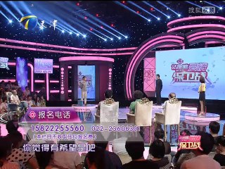 20140917 爱情保卫战 花心男与女友闺蜜约会被抓 痴情女自扇耳光认错