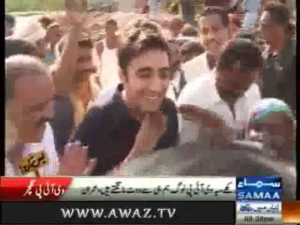 Old women hugging and kissing Bilawal Bhutto Zardari when he reached to Flood Affected area