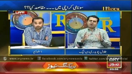 11th Hour  18 Sep 2014    11PM