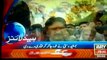 Ary news headlines Aaj ki ahaam khabrain   18 september 2014 [20-00 PM