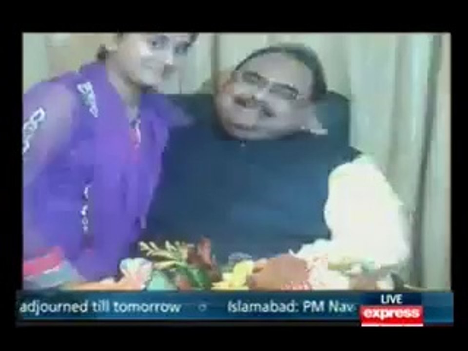 Altaf Hussain With His Daughter Loving on Live speech