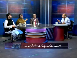 Aaj Ka Such 18-09-2014 Such TV