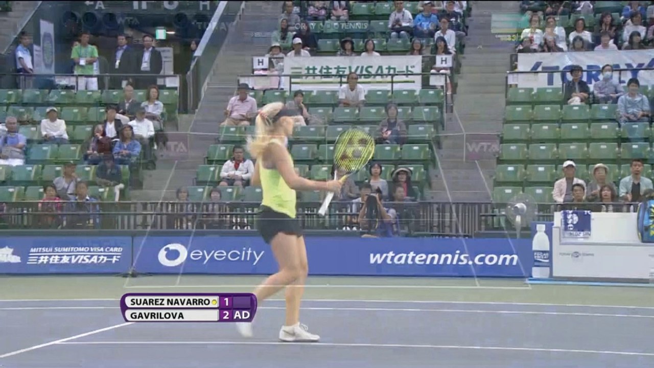 Tokio: Suarez Navarro feiert Zweisatzsieg