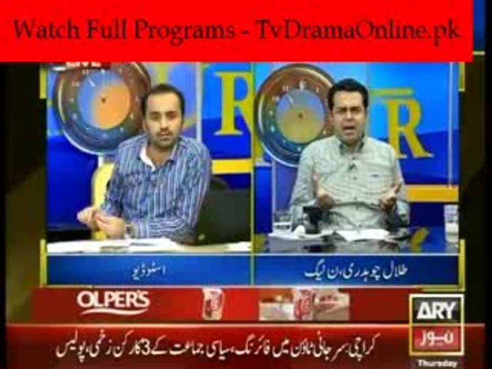 11th Hour - 11pm to 12am - 18th September 2014