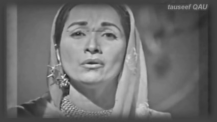 Daachi Waaleya moR Muhaar Way - Rubina Qureshi