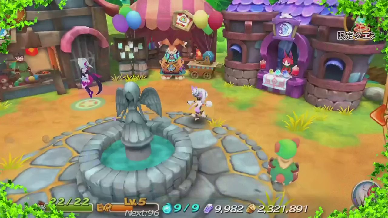 Seiken Densetsu : Rise of Mana - Trailer TGS 2014