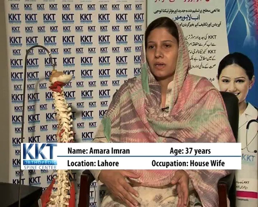 KKT changed the life of Amara Imran by relieving her Neck Pain and Headaches
