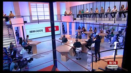 إنتخابات 26-10 2014 : المؤتمر من أجل الجمهورية - الحلقة 4 -  الجزء 2 - 18/09