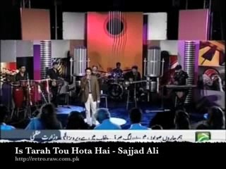 Kyun Uddas Phirte Ho Sardiyon Ki Shamo Main by Sajjad Ali