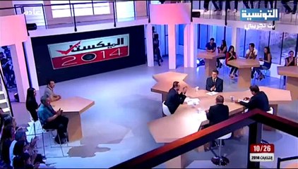 إنتخابات 26-10 2014 : المؤتمر من أجل الجمهورية - الحلقة 4 -  الجزء 3 - 18/09