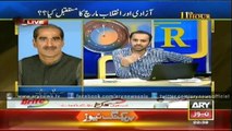 No operation plant against PAT/PTI protesters -Saad Rafique
