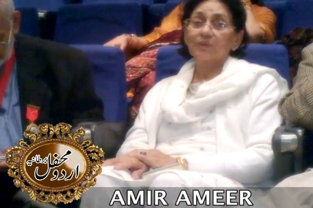 amir ameer عامر امیرؔ sawal ye he سوال یہ ہے