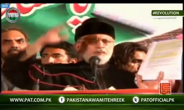 Inqilab March Ny Pakistani Qoum Ko Inqilabi Shaoor Dy Dia -Dr Tahir-ul-Qadri