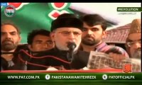 Reality exposed on the attack of PTV by Dr Tahir-ul-Qadri