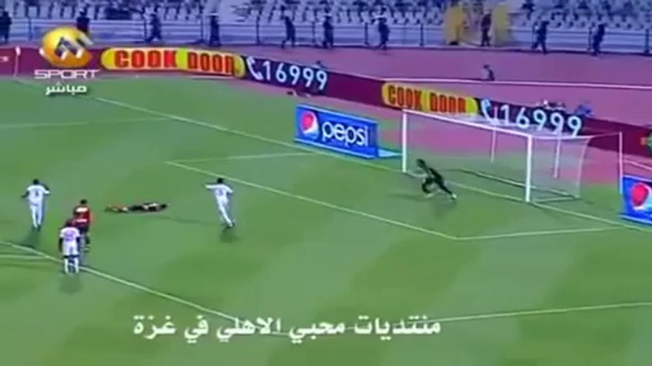 Gelmiş Geçmiş En Kötü Penaltı