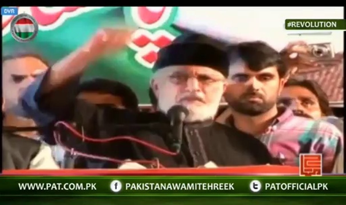 Inqilab March Ny Pakistani Qoum Ko Inqilabi Shaoor Dia -Dr Qadri
