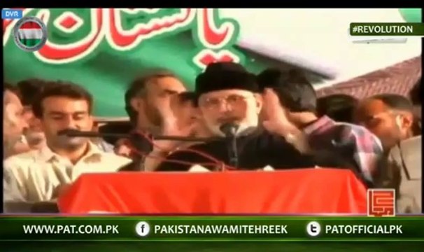 The old woman occupied his home by the most powerful relatives