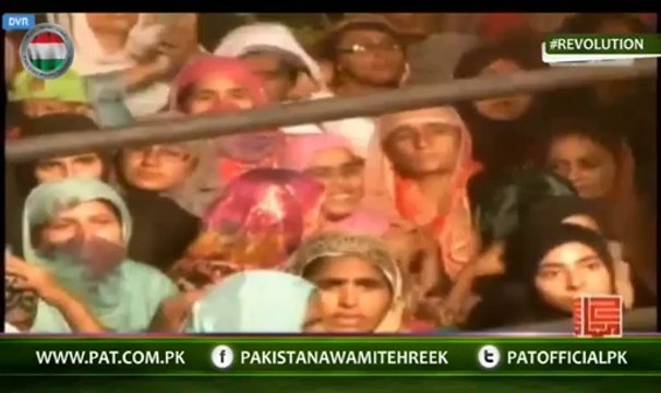 Reality exposed on the attack of PTV by Dr Tahir-ul-Qadri