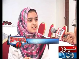 Sports One Special Program