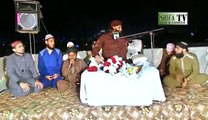 Naat Ya Muhammad Noor-e-Mujassam By Muhammad Imran Shaikh Attari