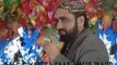 Gaiyaan Arshon Par Pukaran Ishq Diyaan Naat (2014) By Qari Shahid Mehmood Qadri