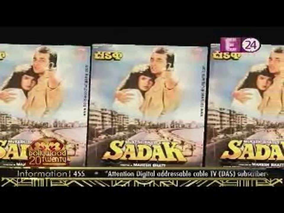 Imraan on Mahesh Bhatt's next film 19th September 2014 www.apnicommunity.com