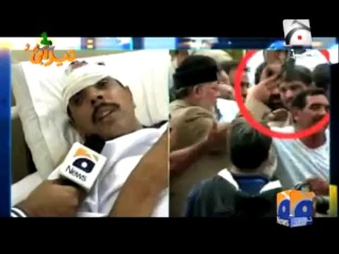 Arrested Police Man by Awami tehreek.
