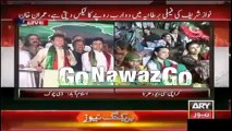 Imran Khan Speech 18th September 2014 Part 3/3 Azadi Dharna - PTI - Pakistan Tehreek-e-Insaf - Azadi March 2014