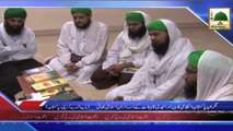 News Clip - Nigran Pakistan Intezami kabina Aur Amjidi kabinat kay Zimmadaran Isalmi bhai Bab-ul-Madina Karachi  (1)