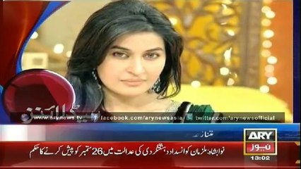 Headlines - 1300 - Friday - 19 - Sept - 2014