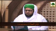 Faizan e Quran Ep#130 - Surah Al-Anfaal - 01-21 - Mufti Qasim Attari