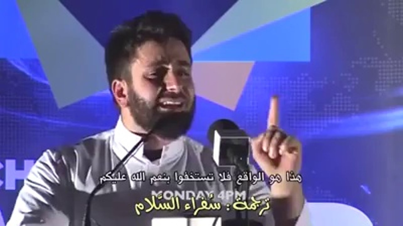 Non-Muslim speech after accepted Islam