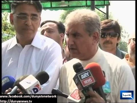 Dunya News- There will be no dialogues with government team: Qureshi