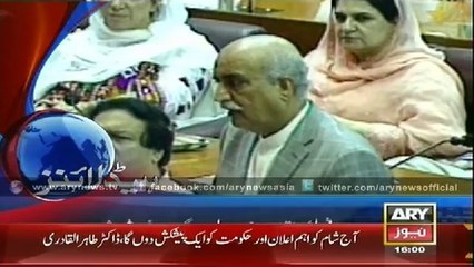 Headlines - 1600 - Friday - 19 - Sept - 2014