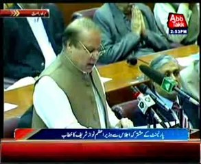 Nawaz Sharif speach in National Assembley