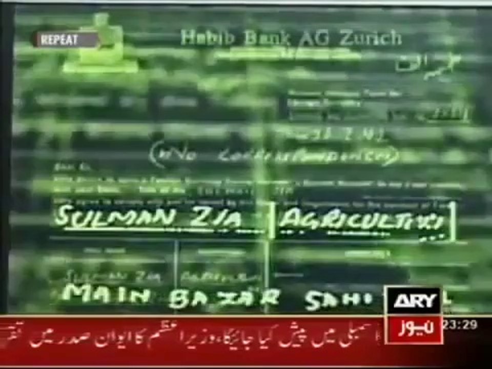 Nawaz Sharif Corruption - From Pakistan to Park Lane