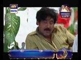 Tootay Huway Taray Episode[ 143] By Ary Digital Full - [18th September 2014