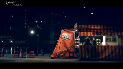 Mina Amuro - Telepathy