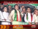 Imran Khan Speech At D Chowk 18th September 2014 - Azadi March 18 Sep 2014