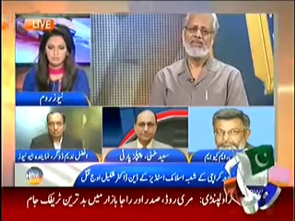 News room On Geo News – 18th September 2014