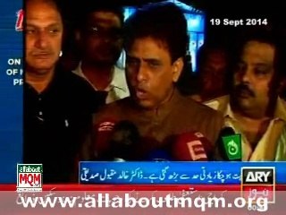 New Provinces should be made in the country on administrative level: Dr Khalid Maqbool