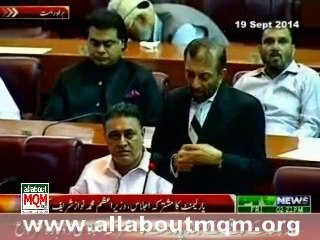 Dr Farooq Sattar calls for formation of judicial commission on new provinces