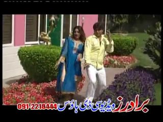 Pashto Album Yaadgar Hits Vol 02 Pt 5