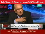 Hot Debate Between Anchor Mehar Bukhari and PMLN's Mushahid Ullah Khan in a Live Show